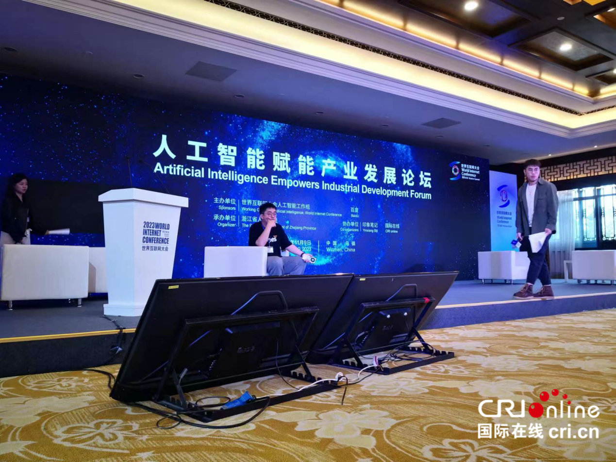 千年水乡浙江乌镇迎接2023世界互联网大会乌镇峰会_fororder_图片7_副本