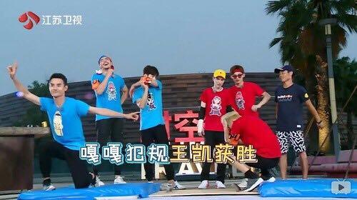 井柏然只用了一句话 就简洁精炼的概括了王凯的真实面目