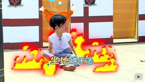 井柏然只用了一句话 就简洁精炼的概括了王凯的真实面目