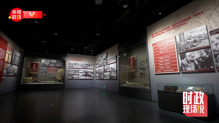 时政现场说丨在新四军纪念馆 总书记和我们共话“铁军忠魂”