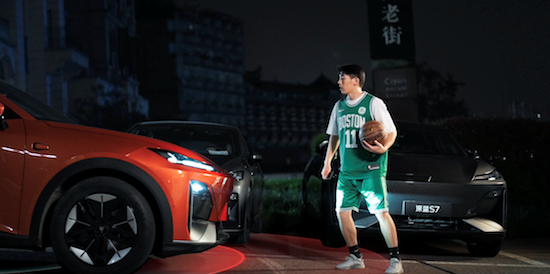 老司机带你飞 深蓝发布Deepal AD+ Deepal OS超级增程再征一程_fororder_image003