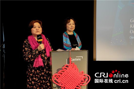 第十一届德国慕尼黑华语电影节开幕_fororder_a9153e73cda54f18ba80cee21d0ee19b