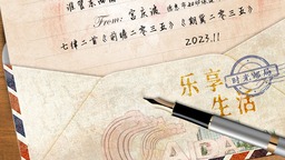 图片默认标题