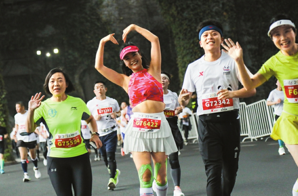 （转载）成都以文兴业助力“三城三都”建设