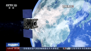 我国成功发射援埃及二号卫星 开创航天技术合作新模式