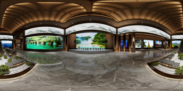 创新展示贵州多彩文化 多彩贵州·博物馆线上VR展上线