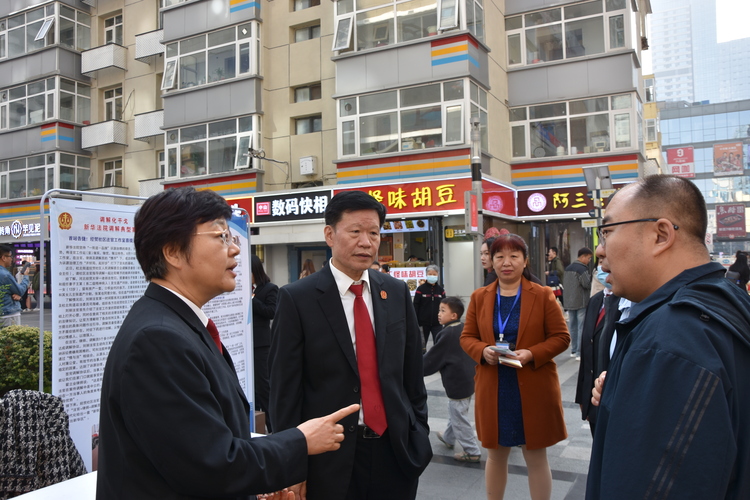 石家莊市新華區：能動司法顯擔當 訴源治理解民憂_fororder_微信圖片_20231106152636