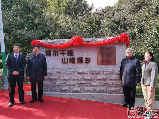 圖片默認標題_fororder_1