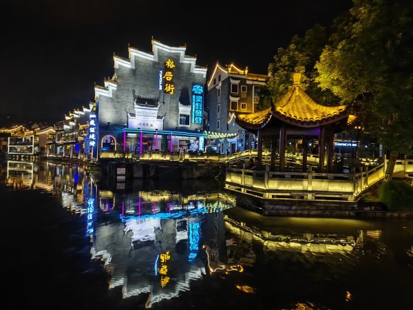 20家湖南首批省级夜间文旅消费集聚区名单出炉