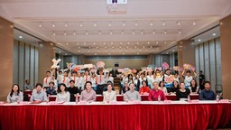 第十四期中國100青年英才培養計劃在滬閉營