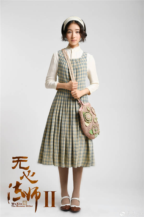 《中国式关系》女儿扮演者李兰迪个人档案资料