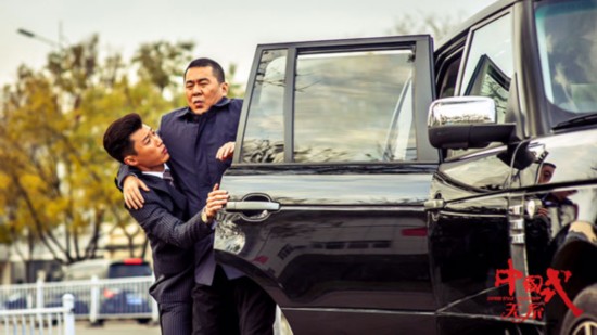 现实题材《中国式关系》热播 陈建斌激发少女心