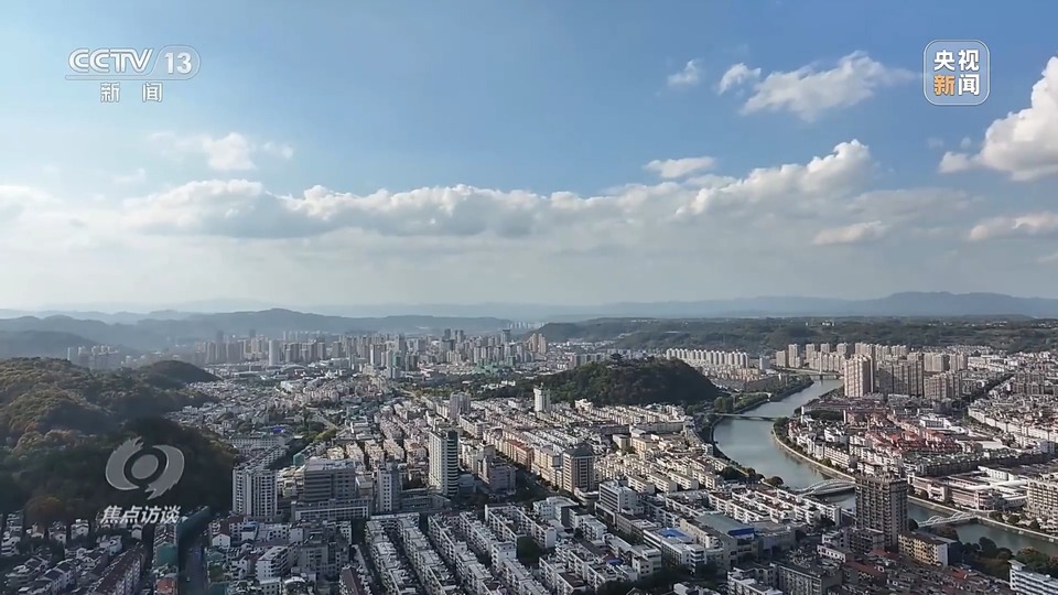 焦点访谈丨新时代的“枫桥经验”