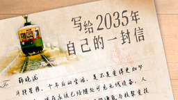 图片默认标题