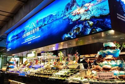 （东湖区名店）颐海国际海鲜自助_fororder_（东湖区名店）颐海国际海鲜自助