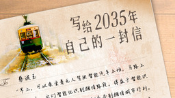 图片默认标题