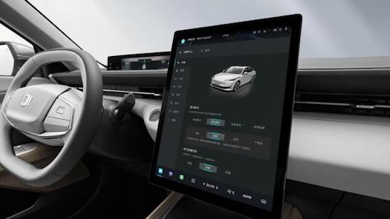 长安启源双11限时抢豪礼 购长安启源A07享七大跃迁豪礼 购长安启源A05享五大跃迁豪礼_fororder_image009