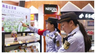  "Red, yellow and white" three color working method boosts the quality and efficiency of Jiangxi transportation law enforcement