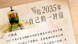 图片默认标题