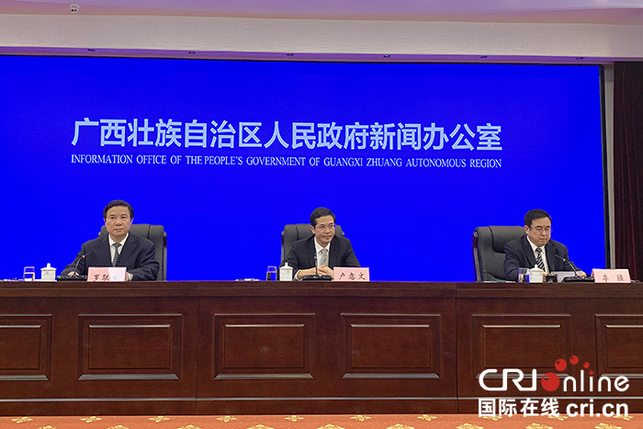 新闻发布会现场 摄影 温国祥