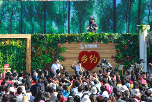 央视名嘴肖东坡到常州“说媒” 为太湖湾一妙龄女子觅佳偶