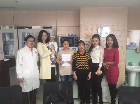 BCG 世界因你而美丽慈善晚宴4月14日为爱起航