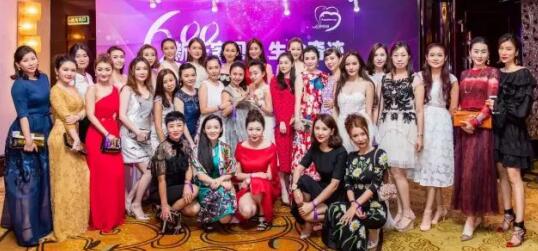 BCG 世界因你而美丽慈善晚宴4月14日为爱起航