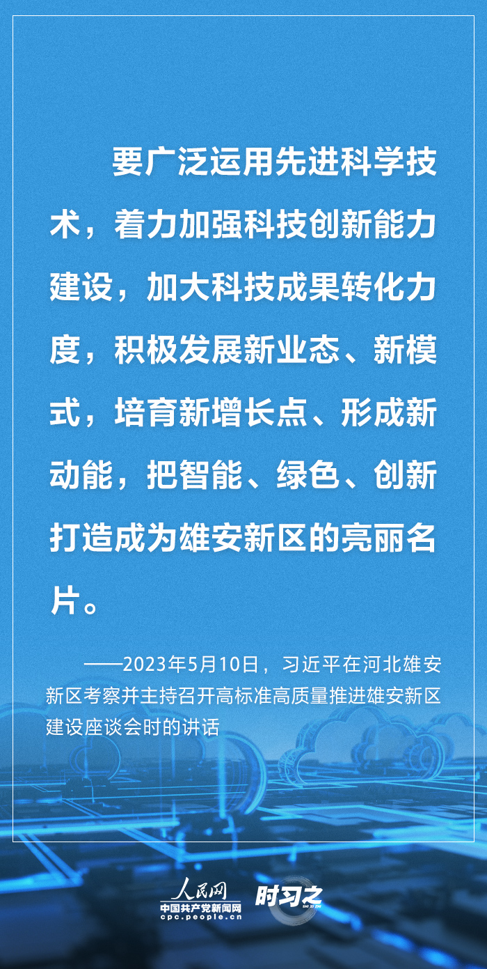 转变加快经济方式才能发展什么_怎样才能加快转变经济发展方式_怎样才能加快转变经济发展方式