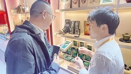 千年古觀音禪寺銀杏葉在進博會上有了“新生命”