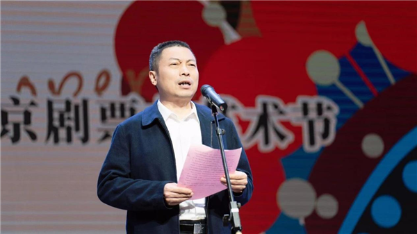 好戏连台异彩纷呈 第八届武汉“江夏杯”京剧票友艺术节开幕_fororder_图片2