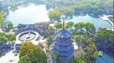 濟南章丘：泉畔新建觀景塔 打造“古裝三件套”_fororder_rBABC2VvxzGAEhViAAAAAAAAAAA414.410x230