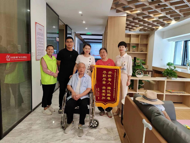 深圳龍華區大嶺社區獲評全國示範性老年友好型社區_fororder_圖片1