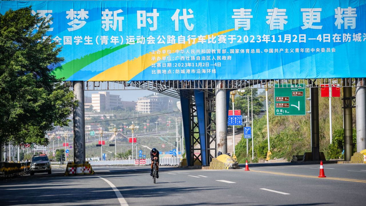“体育+旅游”骑出加速度 学青会赛事让广西防城港声名大噪_fororder_图片3