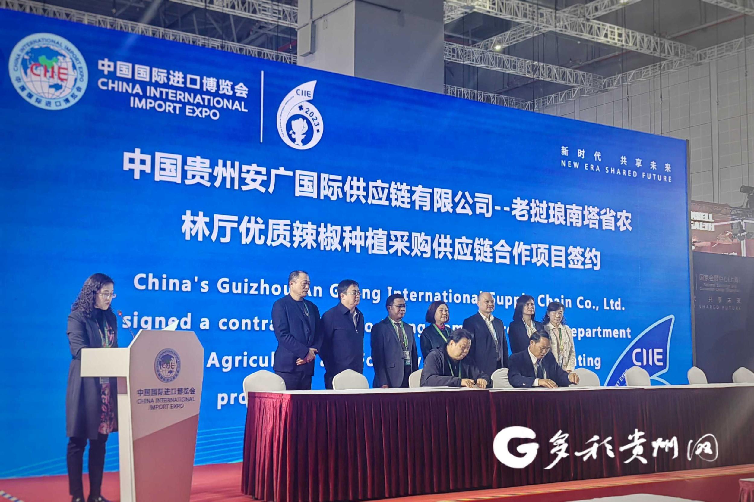 推广优质辣椒种植！老挝琅南塔省与贵州签订合作协议