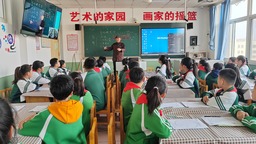河北承德縣：傳承書法藝術 墨香溢滿校園