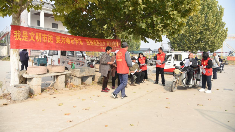 河北威县：开展移风易俗 弘扬文明新风_fororder_图片1