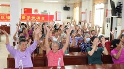 广州白云区钟落潭镇：“社区银龄科普学堂”助力老年人健康生活
