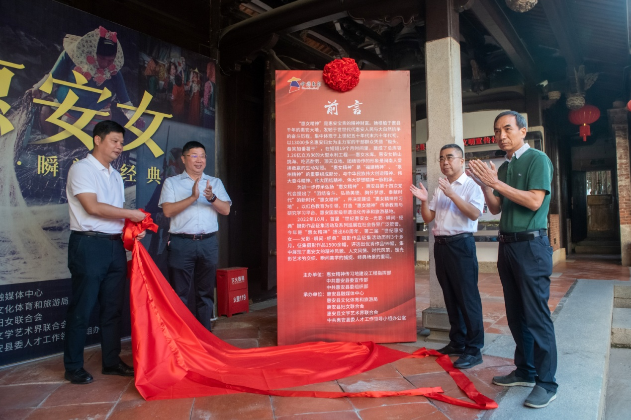 更多信用創新應用場景將落地廈門_fororder_圖片5