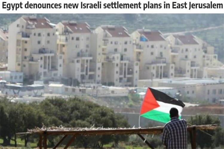 以色列批准建新定居点遭批