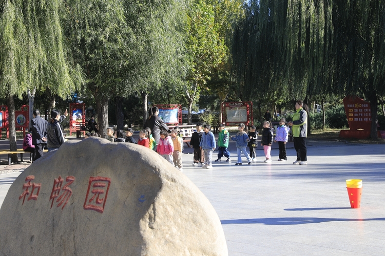 保定市满城区：口袋公园 串起城市微幸福_fororder_满城区口袋公园——和畅园 摄影 康胜 (2)