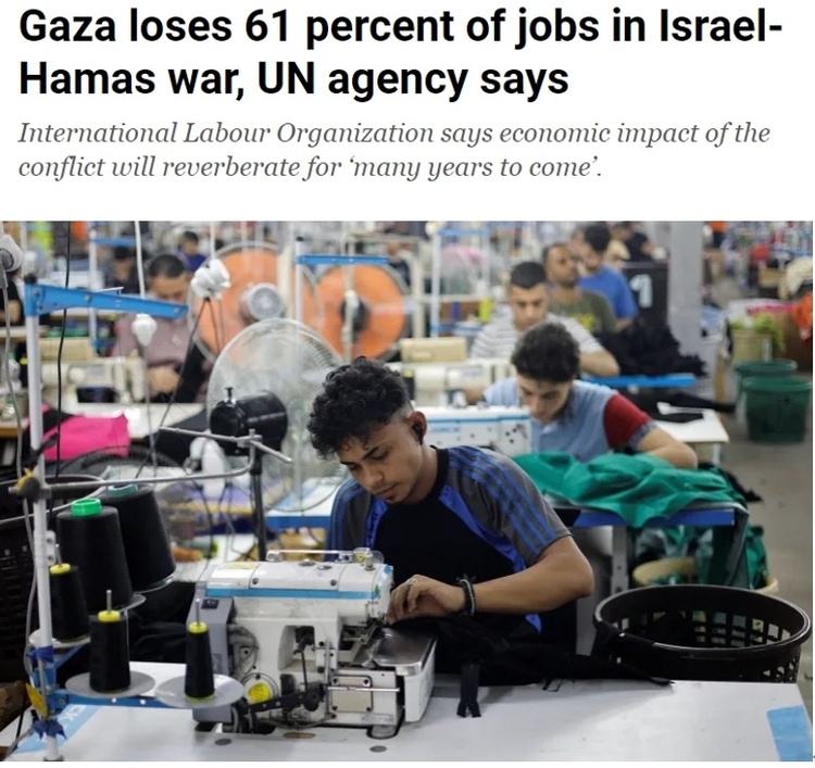 巴以打到今天，西方难逃“道德清算”