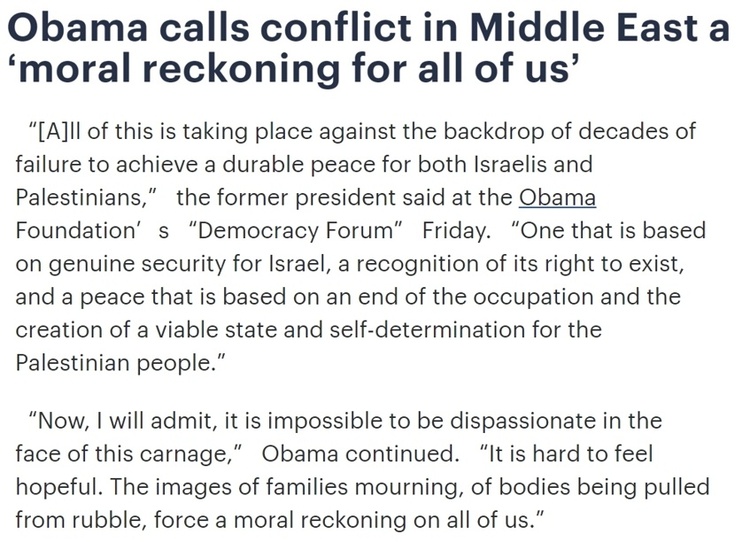 巴以打到今天，西方难逃“道德清算”