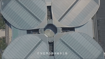 茶说丨寻味沪上“茶香”