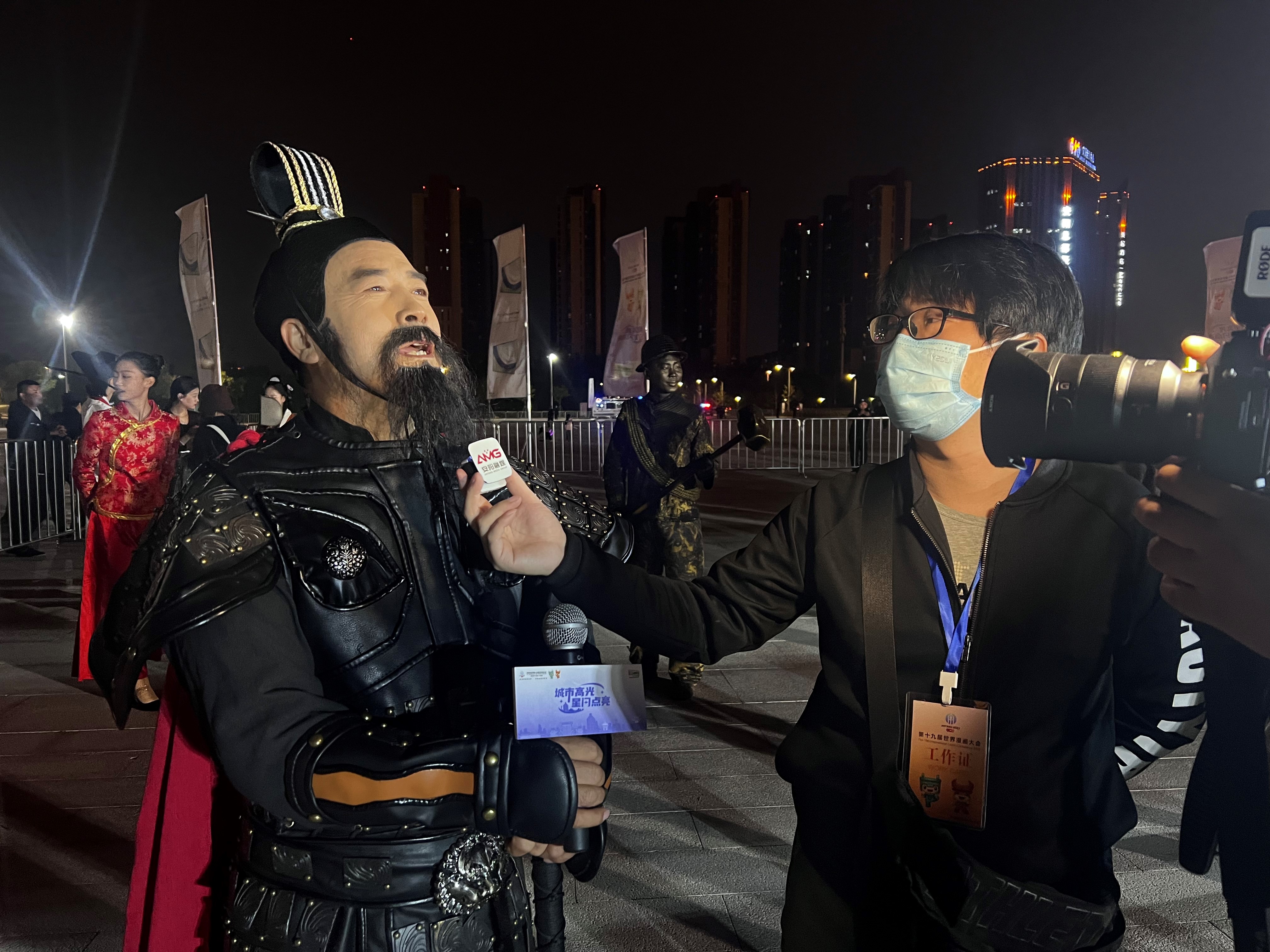 跨越國界的創意交流:世界漫畫大會在安陽展現多元文化