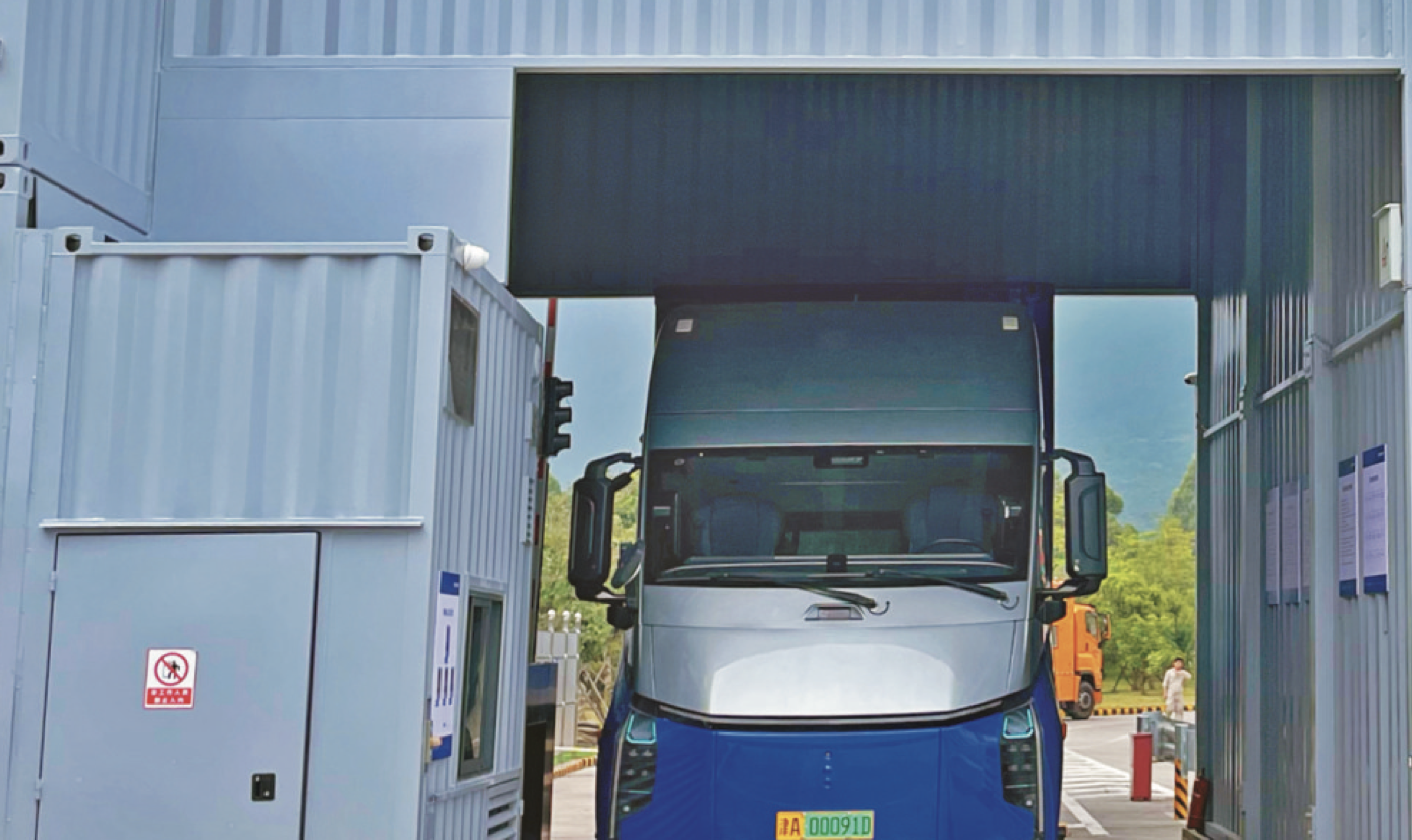 宁德：建设中国新能源电池之都_fororder_WX20231109-093524@2x