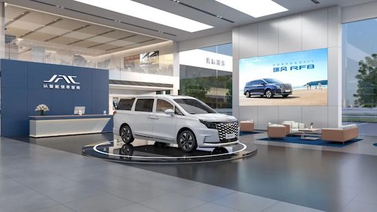 瞄准中国车市新蓝海 “大有前途”的江淮瑞风千万不可错过_fororder_image009