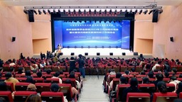 吉林省教育学会系统2023年工作经验交流会暨长春净月高新区教育科研现场会召开