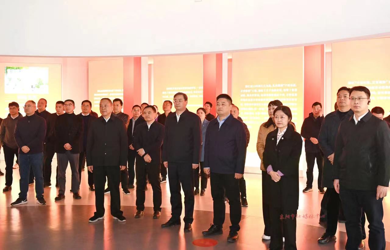 永康市党政代表团到东阳市考察_fororder_微信图片_20231208092453