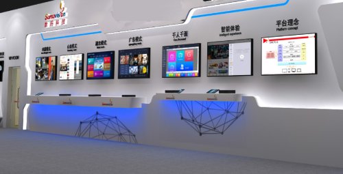 智慧广电迎政策红利 数码科技成低估值“独角兽”