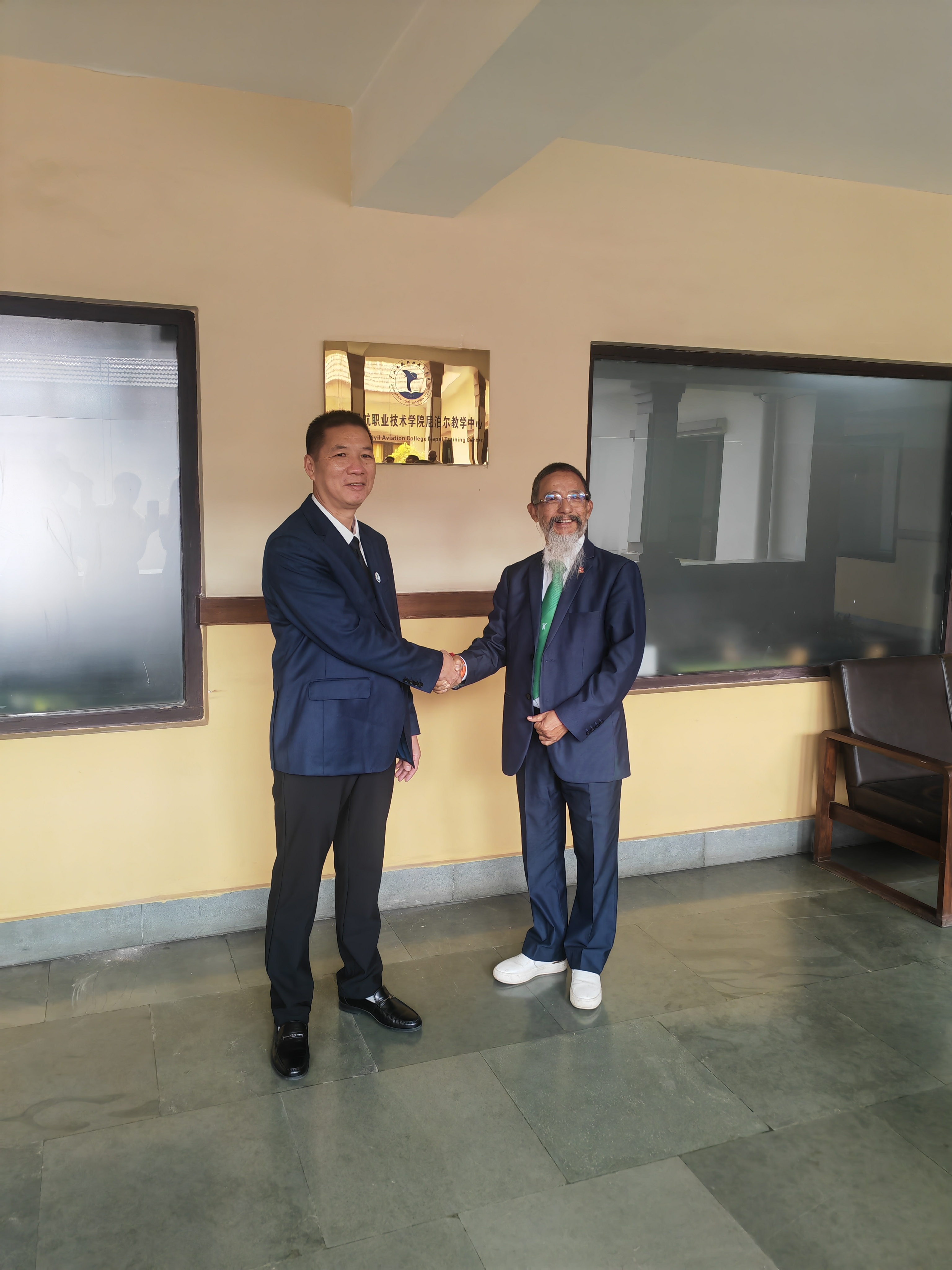 图片默认标题_fororder_广州民航职业技术学院尼泊尔教学中心挂牌